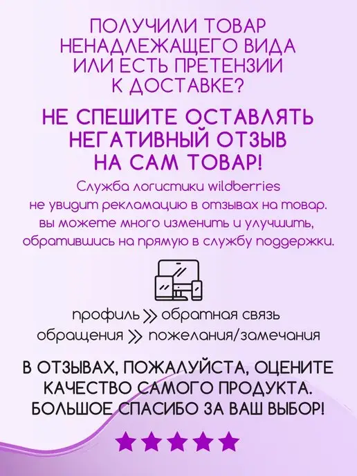 РусБубон Чалма для девочки осенняя демисезонная, желтый, фото 7