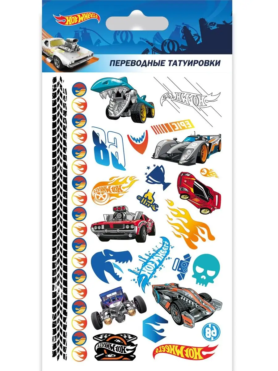 Временные переводные тату для мальчиков Хот вилс Машинки Hot Wheels  33469194 купить в интернет-магазине Wildberries