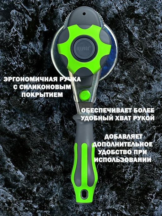 МКВИК-ПЛАСТ Закаточная машинка для банок автомат щелчок 1, зеленый, фото 2