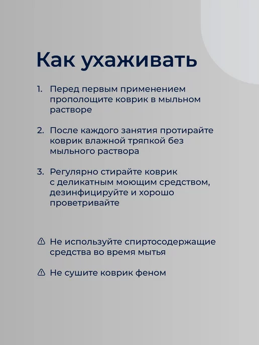 Hamsa Yoga Коврик для йоги и фитнеса нескользящий TPE, розовый, фото 7