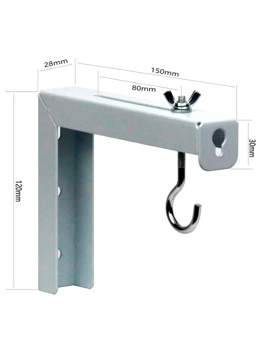 Кронштейны для проекторов — купить в интернет-магазине «ВелаСат»