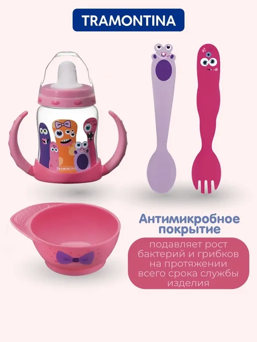 TRAMONTINA Набор для кормления малыша Monsterbaby, 4 пр, розовый, фото 4
