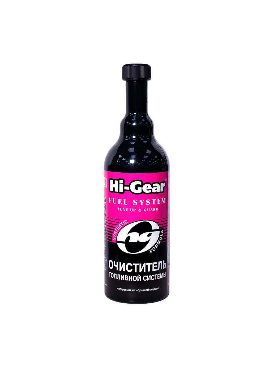 Очиститель систем питания HG3234 для бенз.двиг.473мл