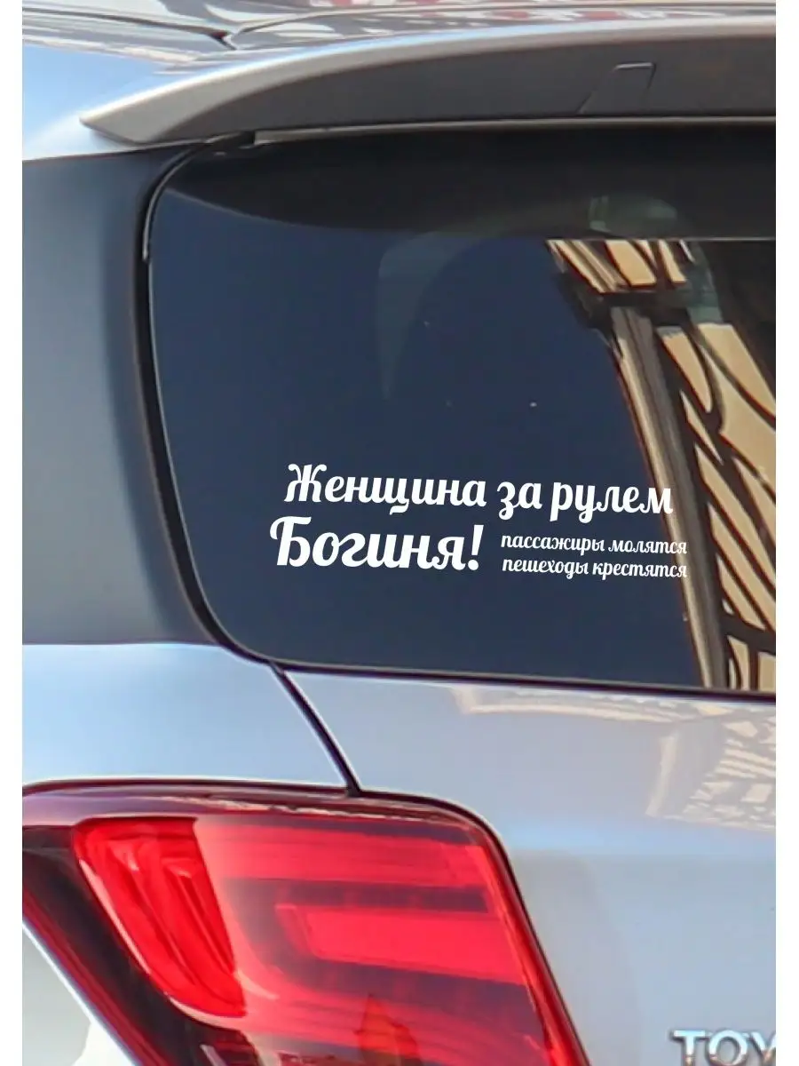 Во Львове водитель под действием наркотиков протаранила дом. Читайте на tver-instruktor.ru