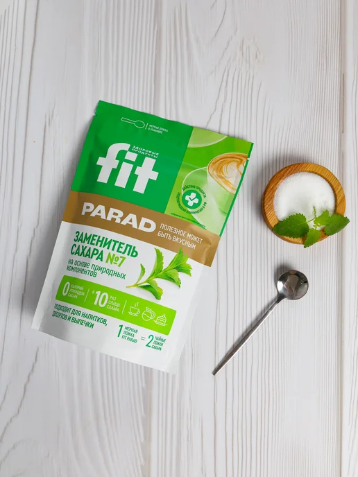 Fitparad Сахарозаменитель ФитПарад №7 дой-пак 250 гр, 250 г, фото 7