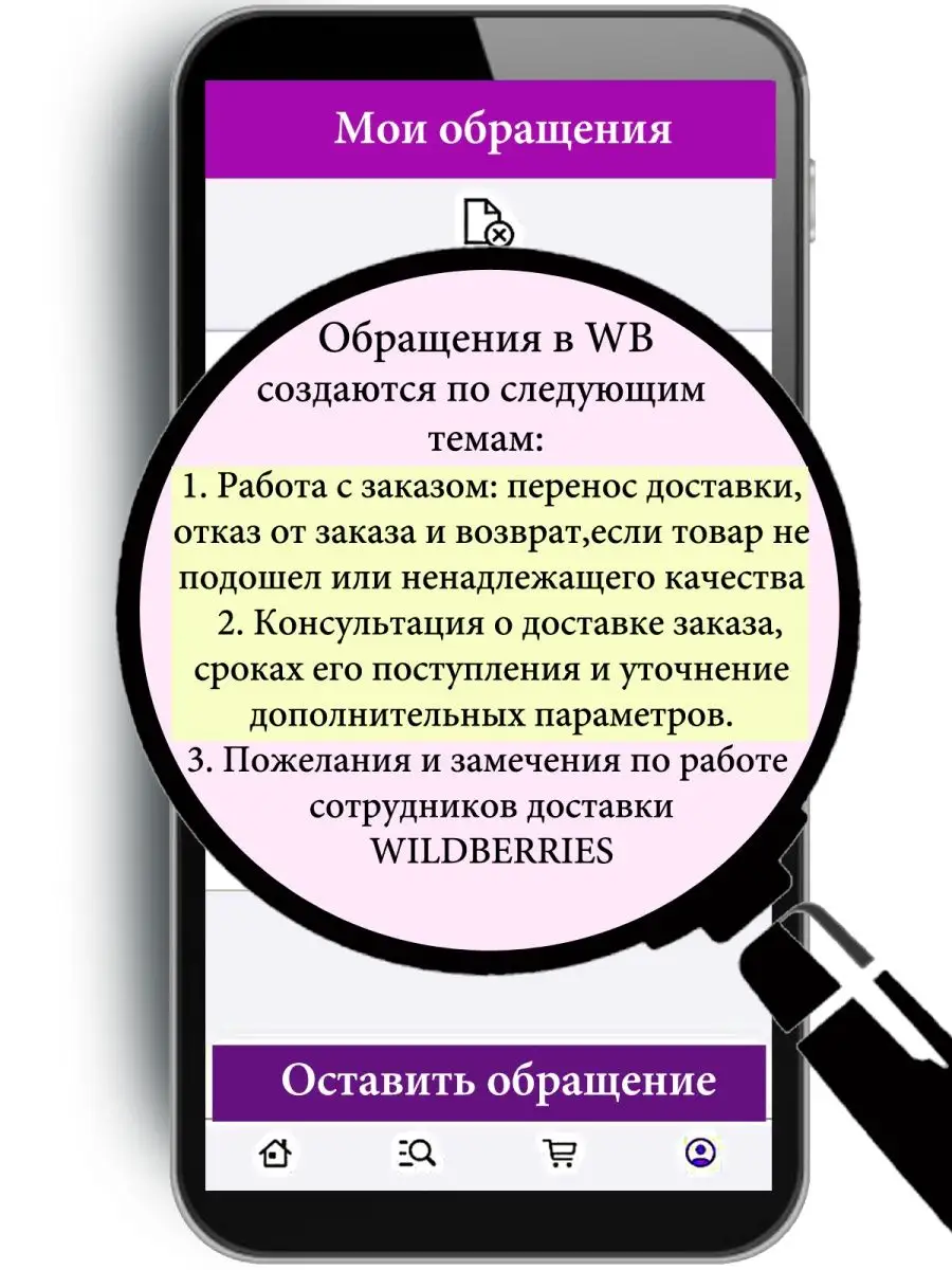 Сорочка ночная шелковая Belweiss 33485604 купить за 1 547 ₽ в  интернет-магазине Wildberries