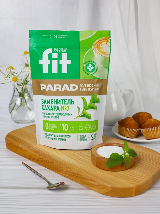 Fitparad Сахарозаменитель ФитПарад №7 дой-пак 250 гр, 400 г, фото 5