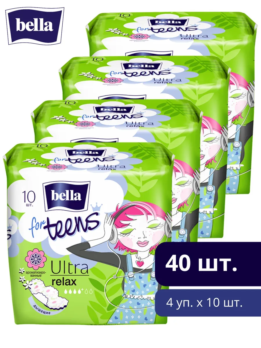 Прокладки женские bella for teens relax deo, 10 шт. х 4 уп.