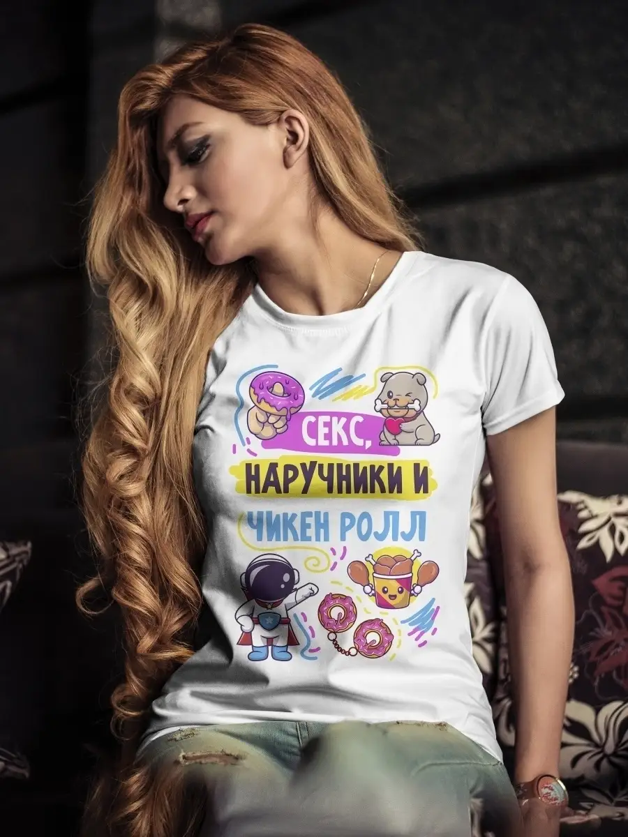 Нижнее белье женское купить в Минске и Беларуси недорого в интернет-магазине arnoldrak-spb.ru