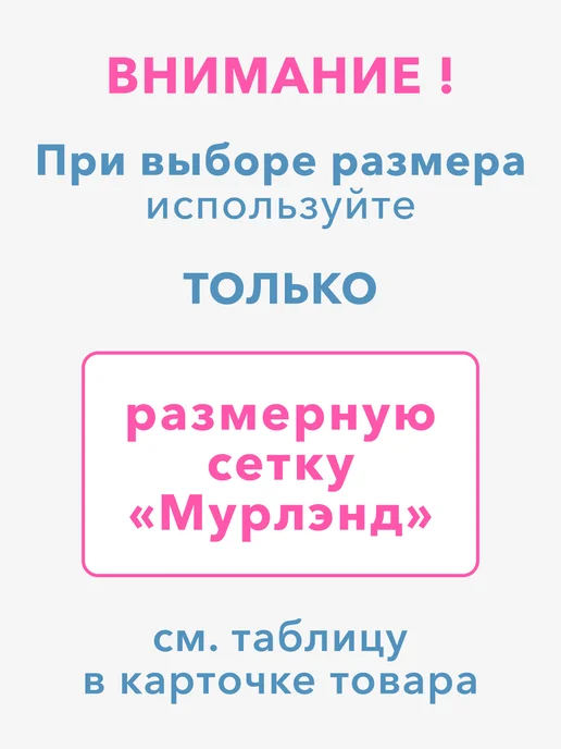 МУРЛЭНД Послеоперационная попона-майка для собак мелких, хлопок, белый, фото 2