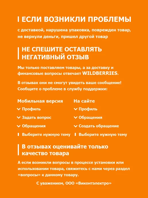 Viko Carmen Розетка без заземления с рамкой белая, белый, фото 2