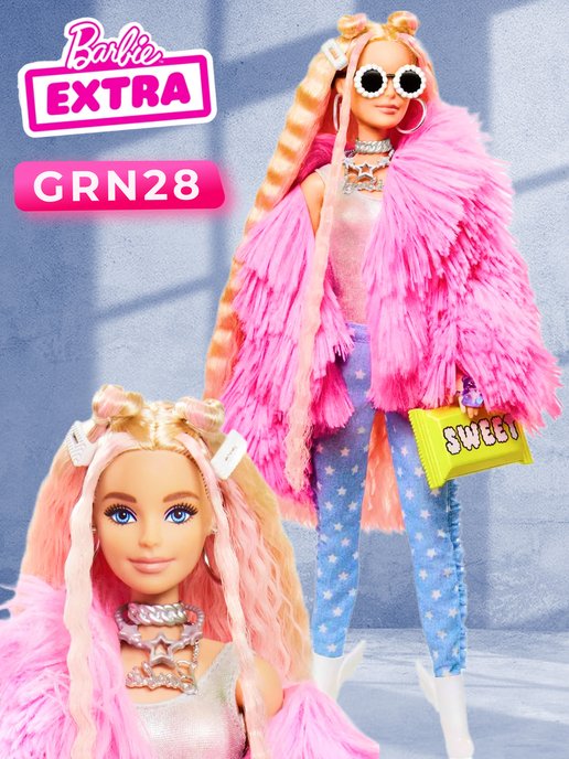 Куклы Barbie в Кишиневе, Молдове | Интернет магазин l2luna.ru