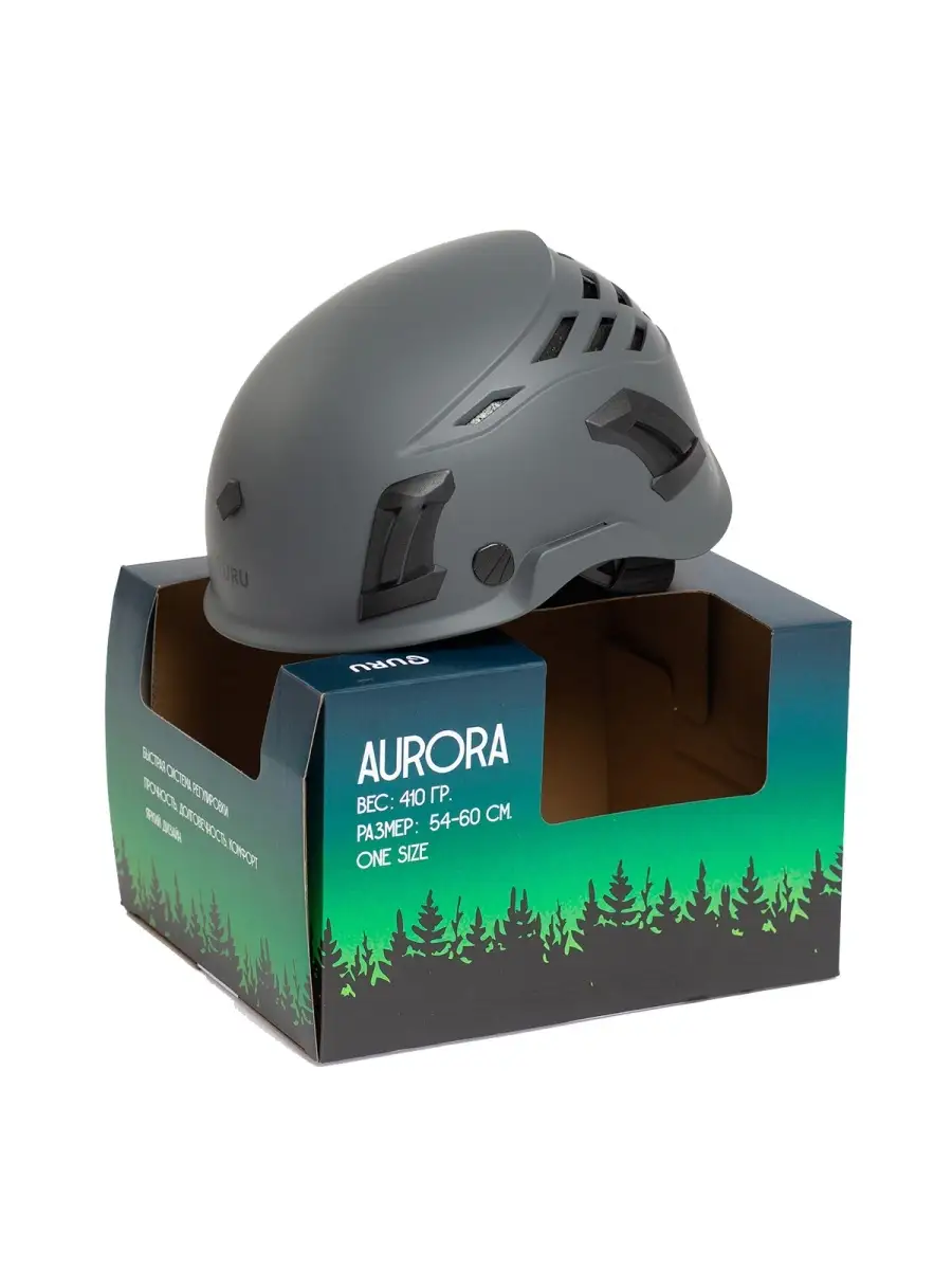 Каска альпинистская Aurora для альпинизма и скалолазания