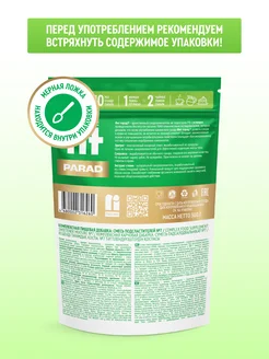 Шарап шілтері - pozolotaurala.ru сайтында