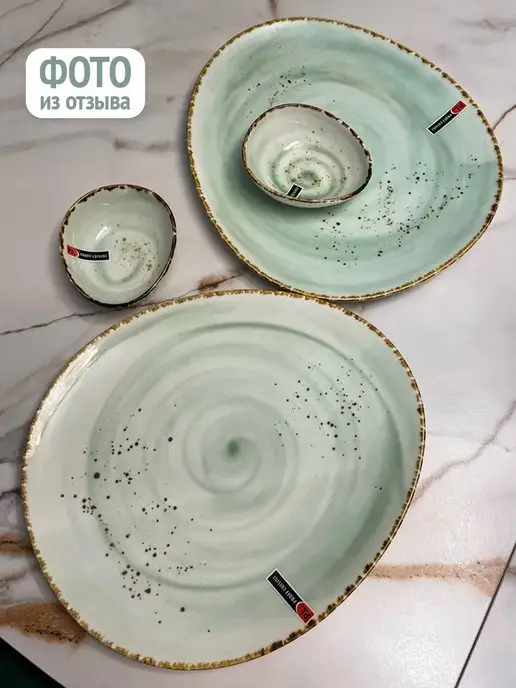 P.L. Proff Cuisine Тарелки обеденные для сервировки и подачи набор 2 шт 29 см, 2 шт, фото 8