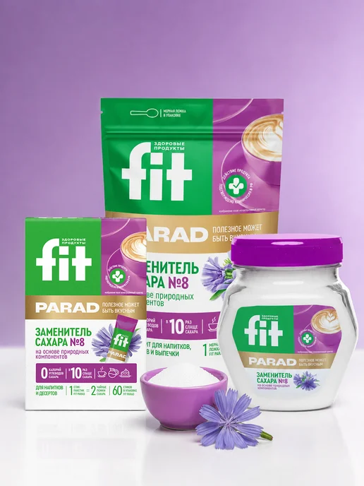 Fitparad ФитПарад №8 (стевиозид, эритрит, инулин) дой-пак 250 г, 250 г, фото 5