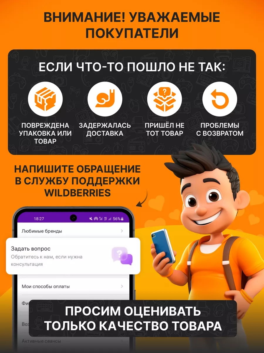 Клапан для стиральной машины ZeepDeep 33532868 купить за 848 ₽ в  интернет-магазине Wildberries