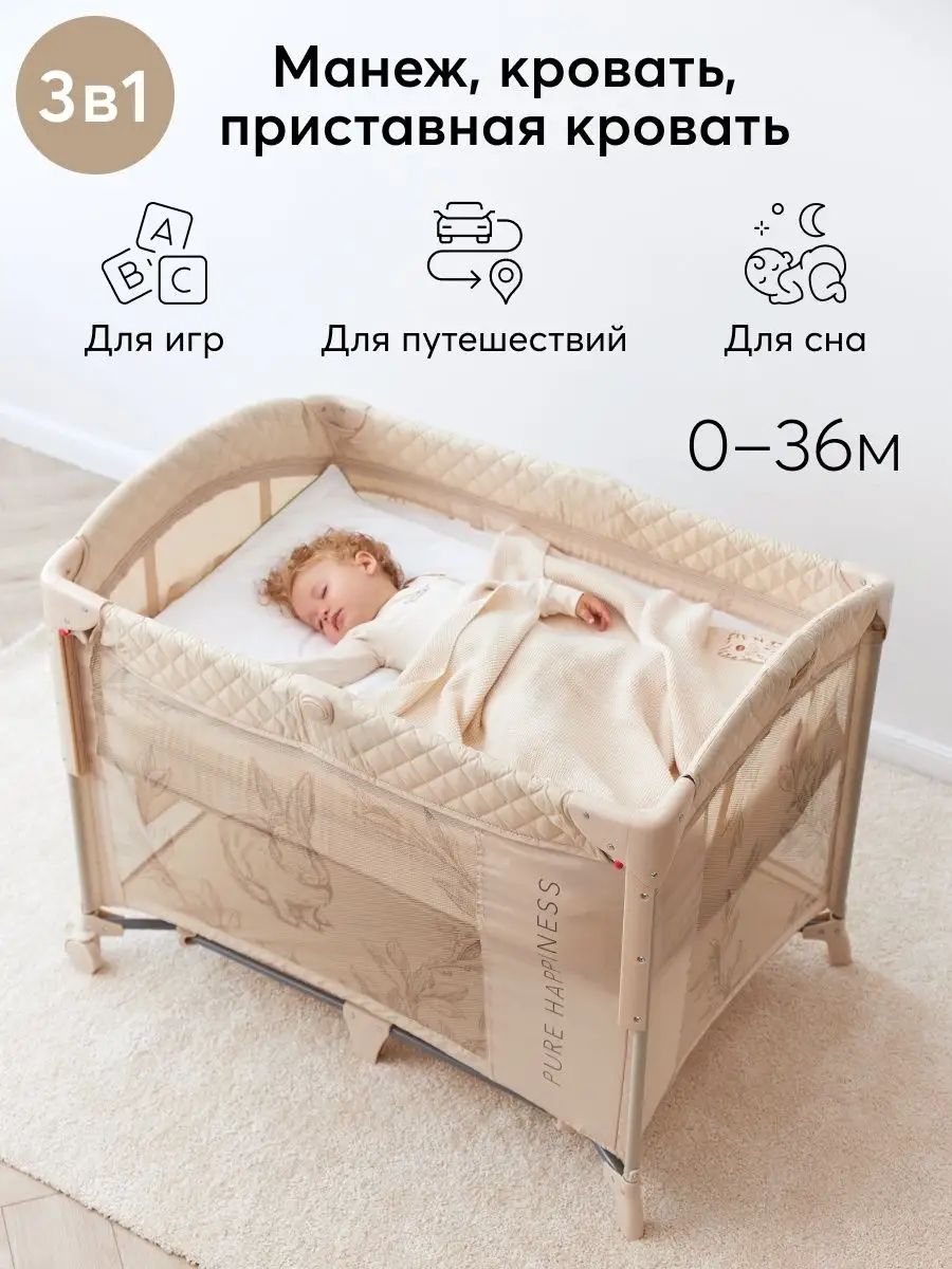 Коляски Baby design: функциональные модели для активных родителей