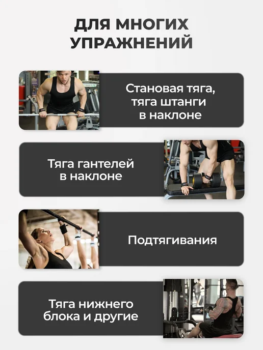 OK SPORT Лямки спортивные для становой тяги (CLASSIC), вариант, фото 7