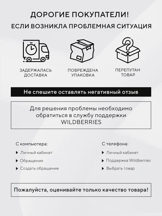 Teyli Трусы слипы хлопковые с кружевом, черный, фото 7
