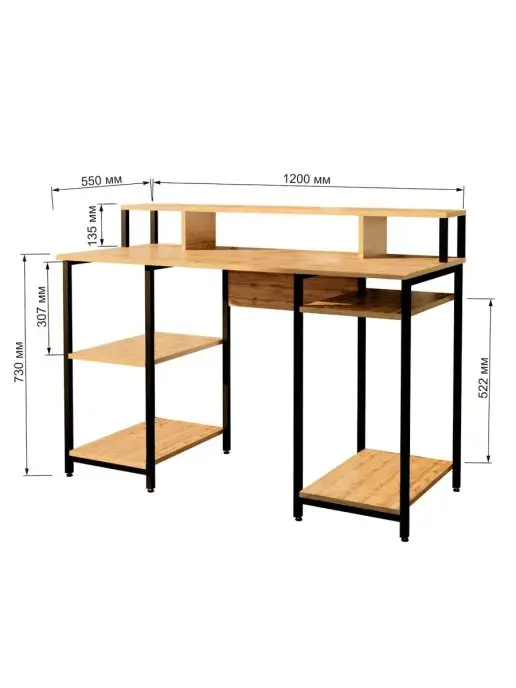 WOODSTEEL Стол письменный-компьютерный школьный 73х120х55 см, 73x120x55 см, фото 4