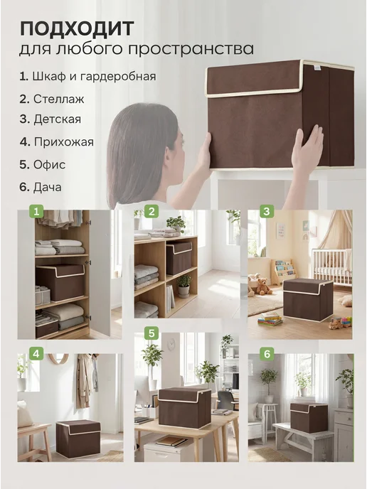 Frazer Коробка для хранения с крышкой, бежевый, фото 4