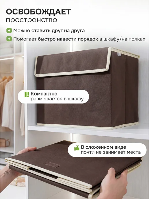 Frazer Коробка для хранения с крышкой, бежевый, фото 7