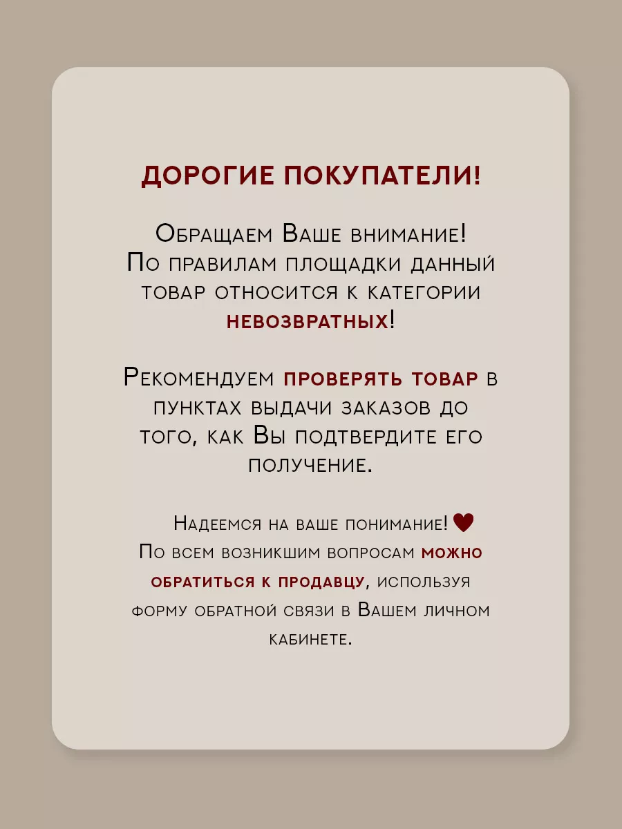 Дакимакура подушка с наволочкой 150х50 см для сна Дакимакура 33562918  купить за 1 649 ₽ в интернет-магазине Wildberries