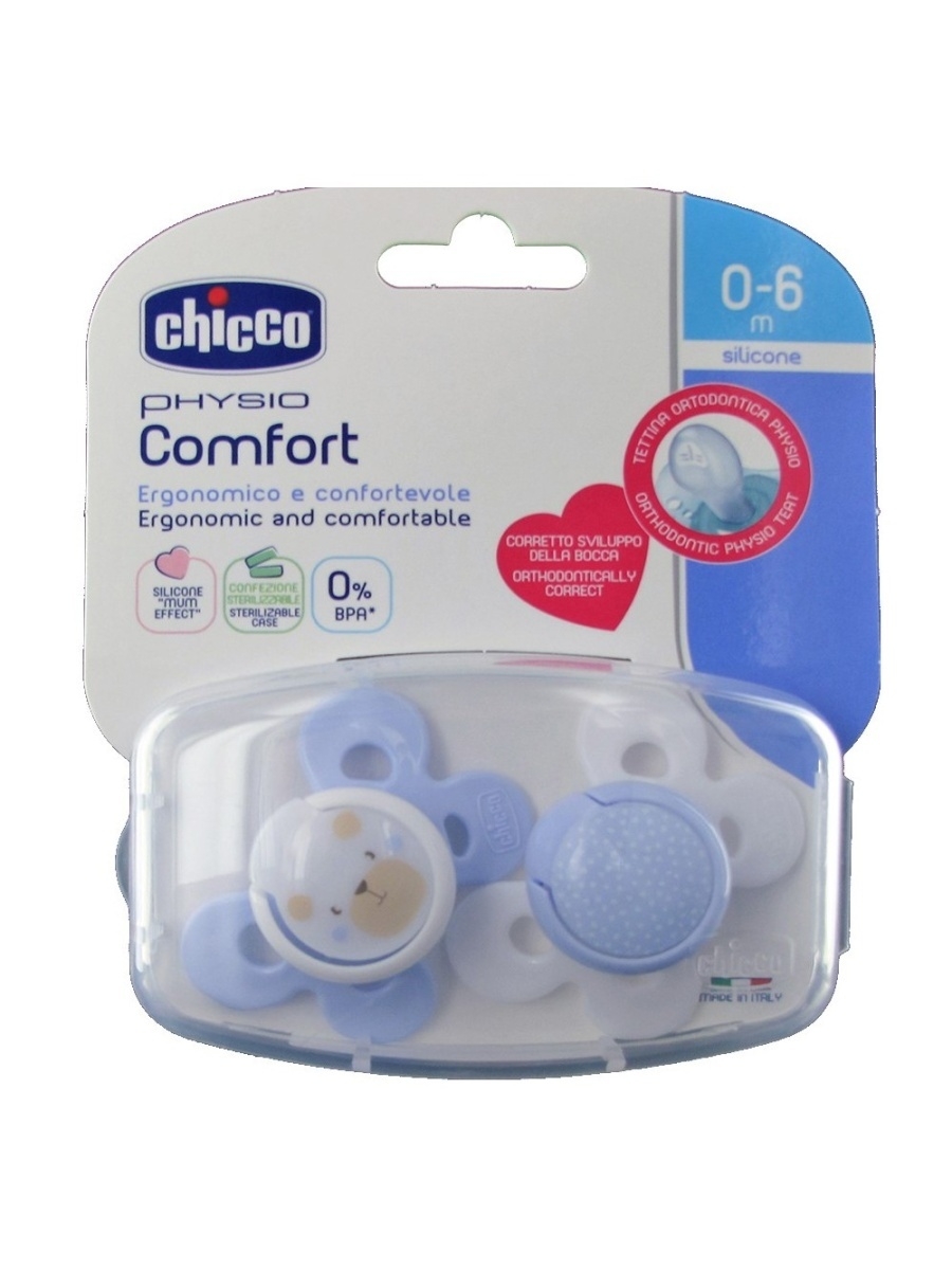 Пустышка 2 года. Пустышка Chicco Physio Comfort. Пустышки Чикко физио комфорт 0-6. Пустышка physioforma Comfort, 2шт. Chicco аксессуары. Пустышка Chicco Physio Comfort силиконовая 0-6мес.