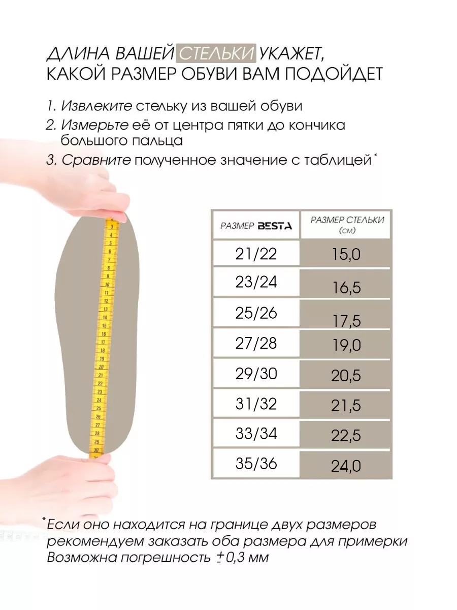  Foto 43