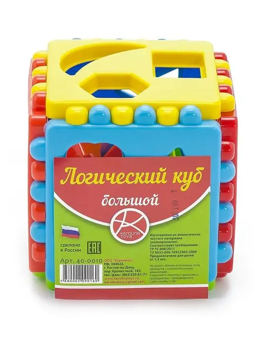 Каролина Сортер Кубик большой логический развивающая игрушка, голубой, фото 6