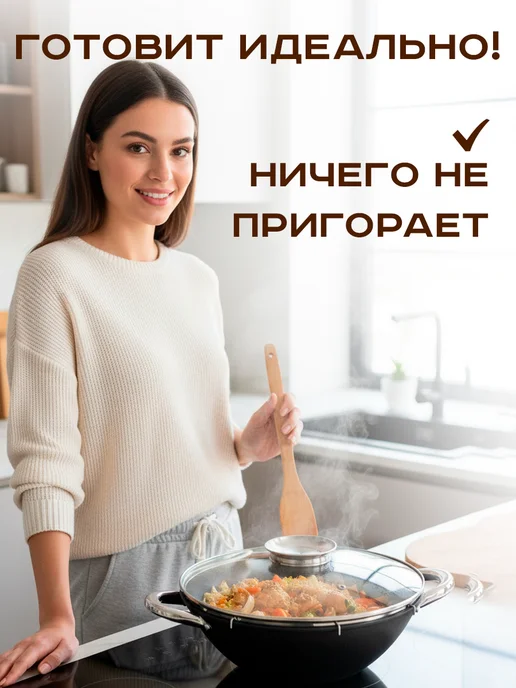 GT Казан чугунный с крышкой 3 литра, черный, фото 2