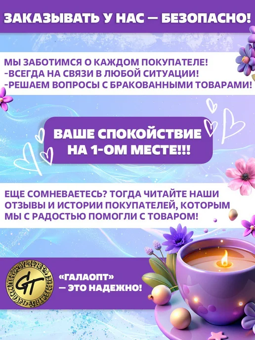 GT Казан чугунный с крышкой 3 литра, черный, фото 5