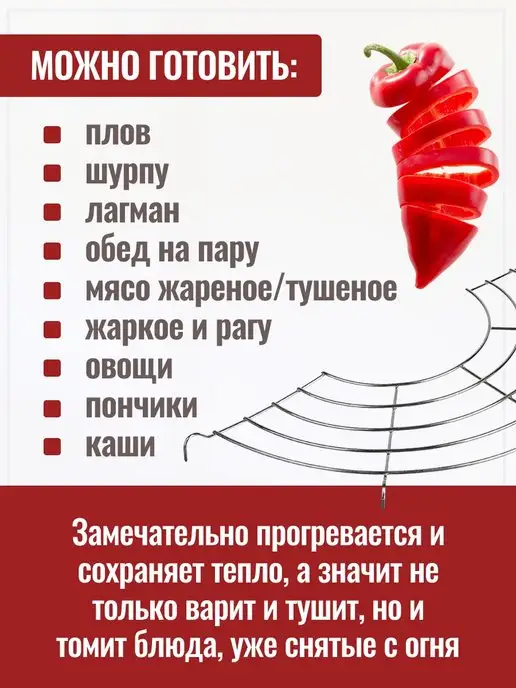 GT Казан чугунный с крышкой 3 литра, черный, фото 8