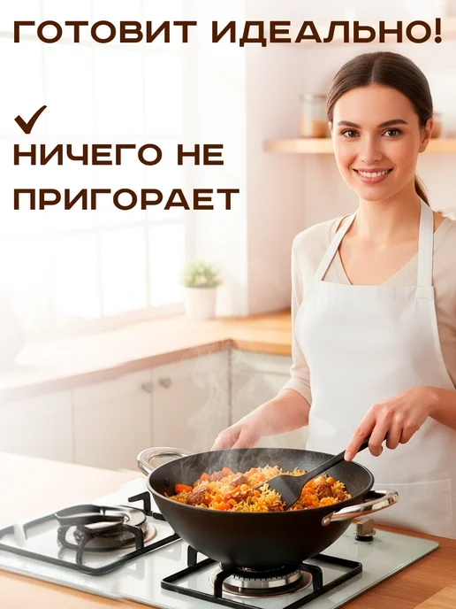 GT Казан чугунный с крышкой, черный, фото 2