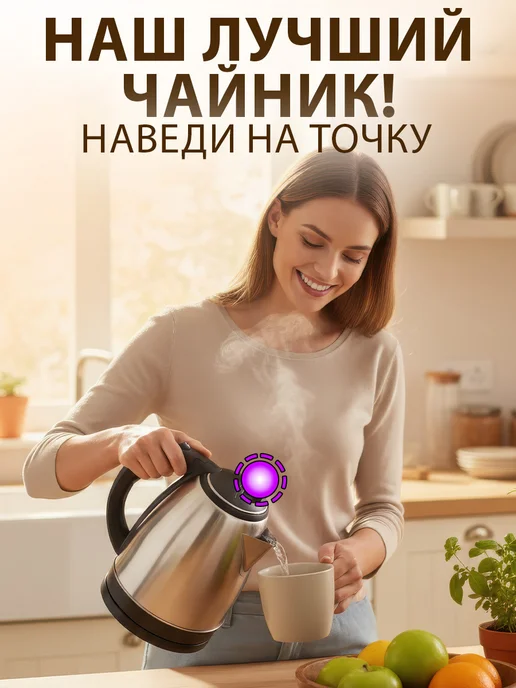 GT Казан чугунный с крышкой, черный, фото 4