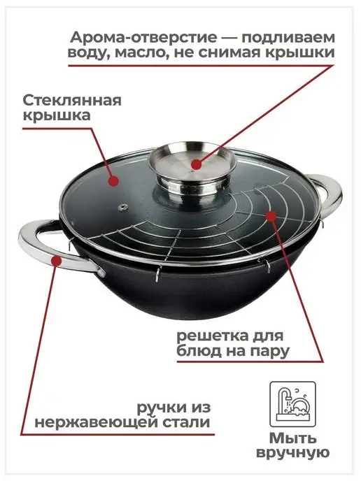 GT Казан чугунный с крышкой, черный, фото 7