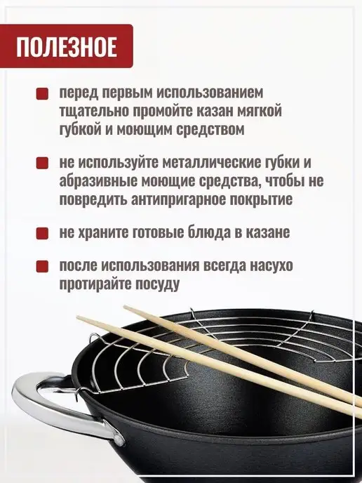GT Казан чугунный с крышкой, черный, фото 8