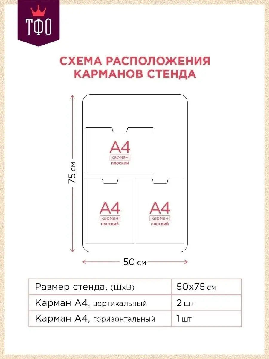 Вальдорфская школа и детский сад 