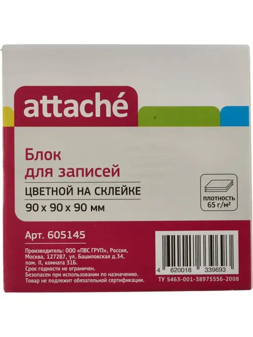 Attache Economy Бумага и стикеры для заметок, вариант, фото 2