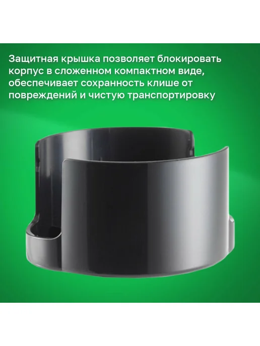 Trodat Оснастка для печати штампа D 42мм, синий, Ideal 46042, синий, фото 3