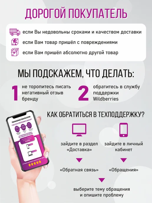 РутаУпак Подарочная коробка с бантом, упаковка для подарка, синий, фото 6