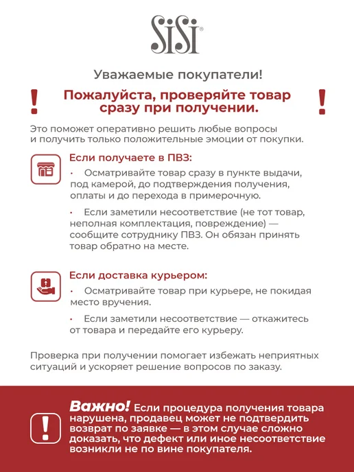 Sisi Трусы слипы из хлопка набор 3 штуки, бежевый, фото 3