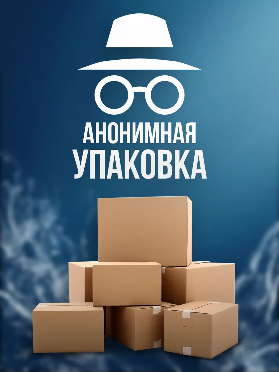 Все, что нужно знать о лубрикантах: подробная инструкция по выбору