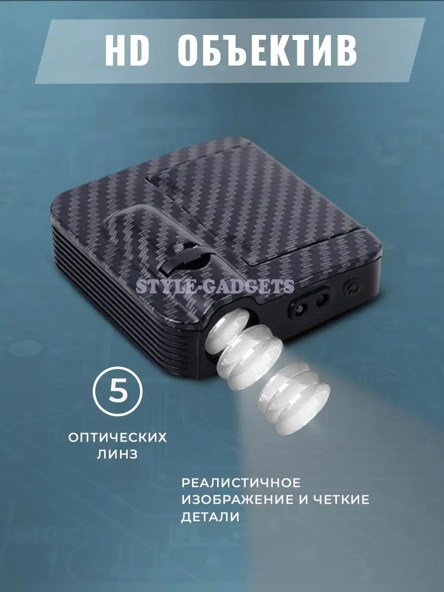 Проекция логотипа авто Подсветка в машину Хендай style-gadgets 33631036  купить за 559 ₽ в интернет-магазине Wildberries