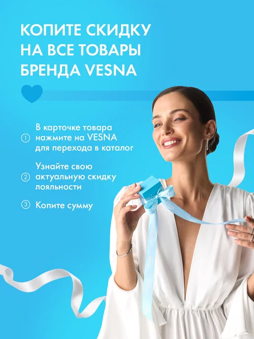 Vesna jewelry Лабрет в ухо пирсинг белое золото 585 звезда, белый, фото 8