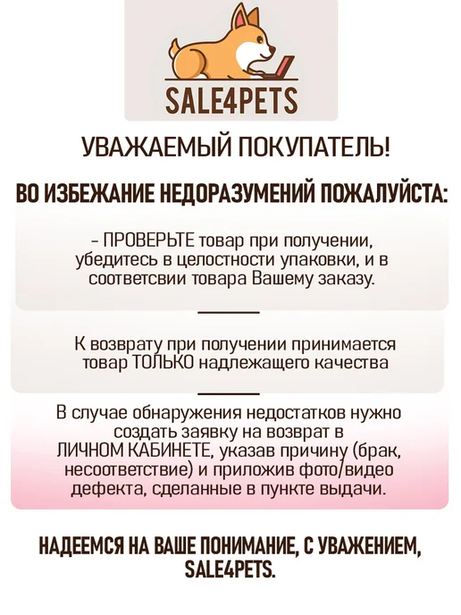TETRA TetraMin Holiday корм для рыбок аквариумных выходного дня, вариант, фото 5