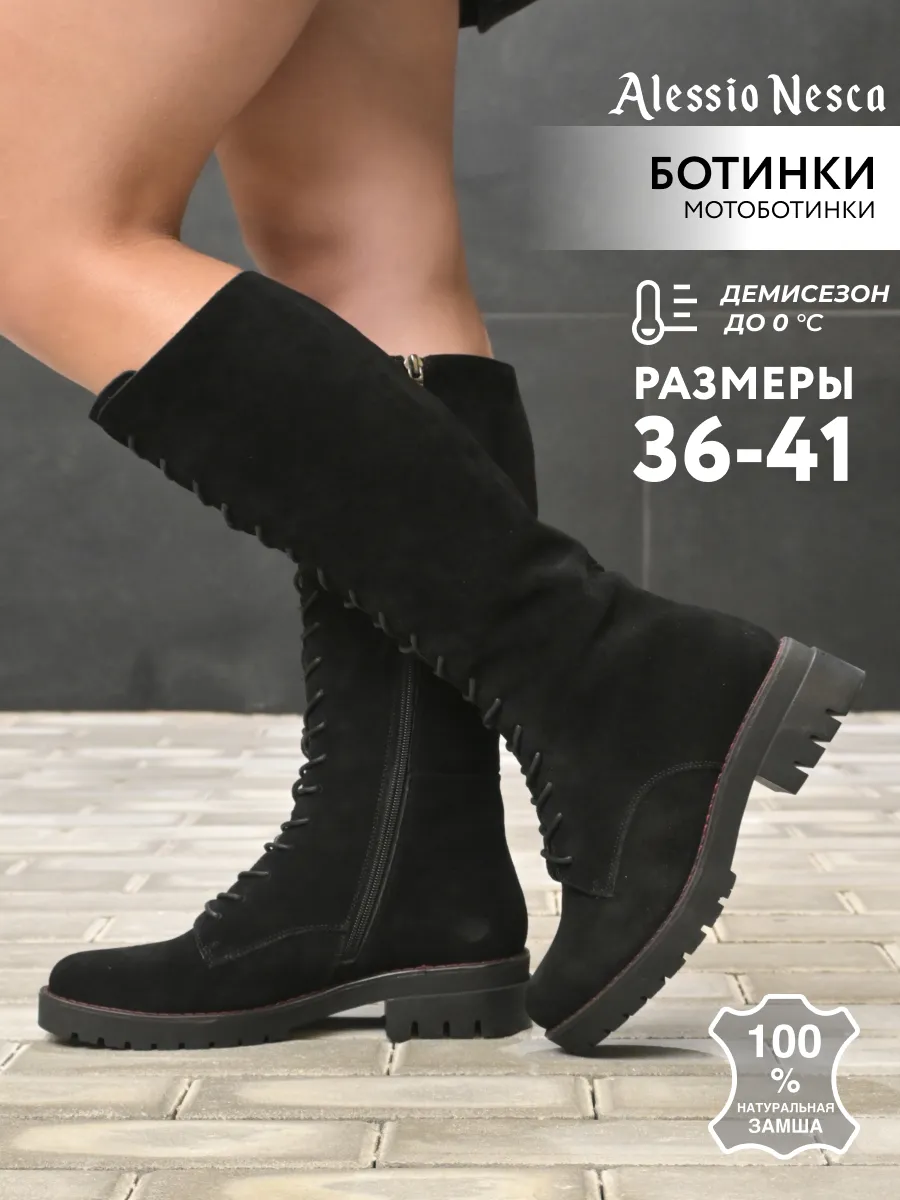 Сапоги женские зимние...