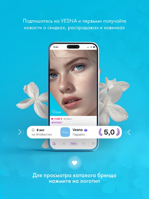 Vesna jewelry Пирсинг в нос золото 585 с рубином, золотой, фото 7