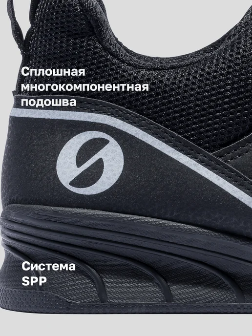 SABOSPORTS Штангетки WeightLift 20, черный, фото 7